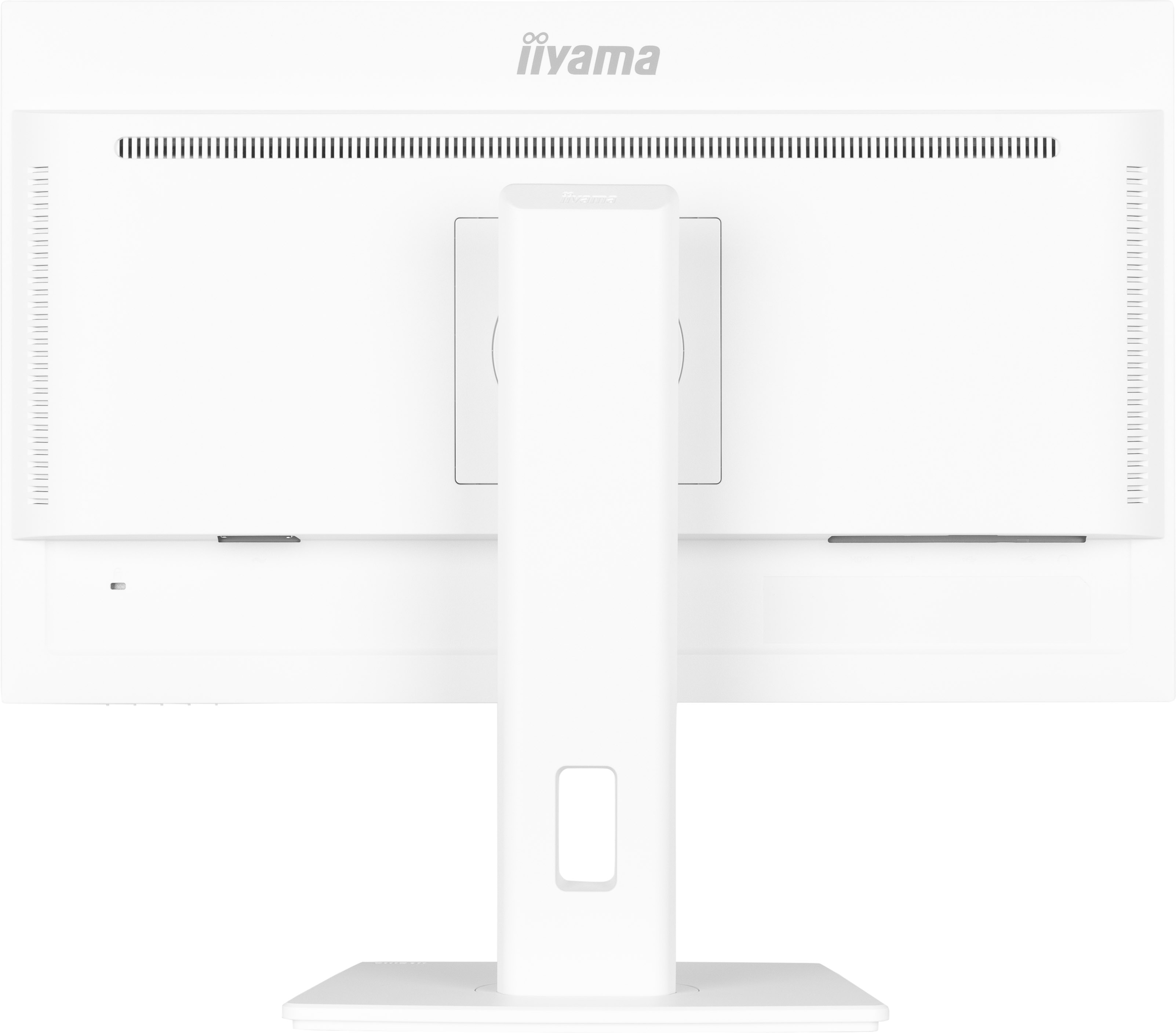 Iiyama 24 pouces  XUB2497HSU-W2 - Ecran PC Iiyama - Cybertek.fr - 8