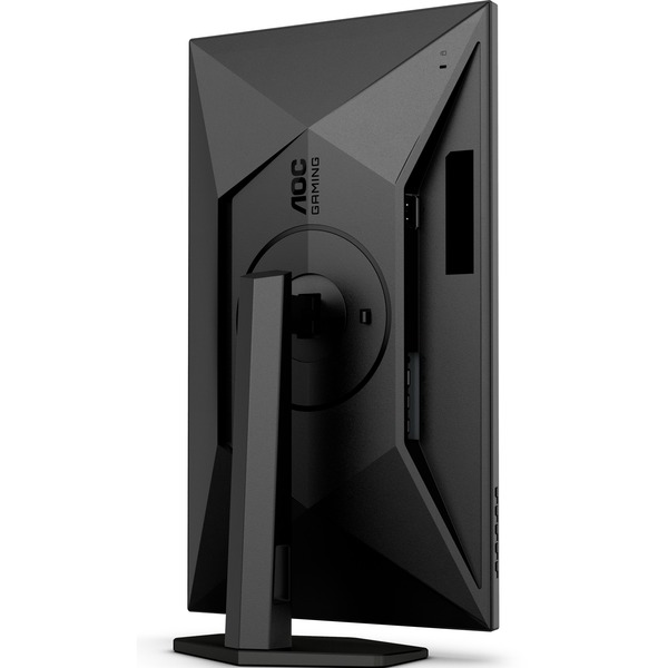 AOC 27 pouces  27G4X - Ecran PC AOC - Cybertek.fr - 5