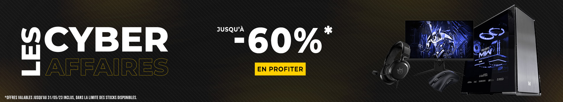 cyber-affaire
