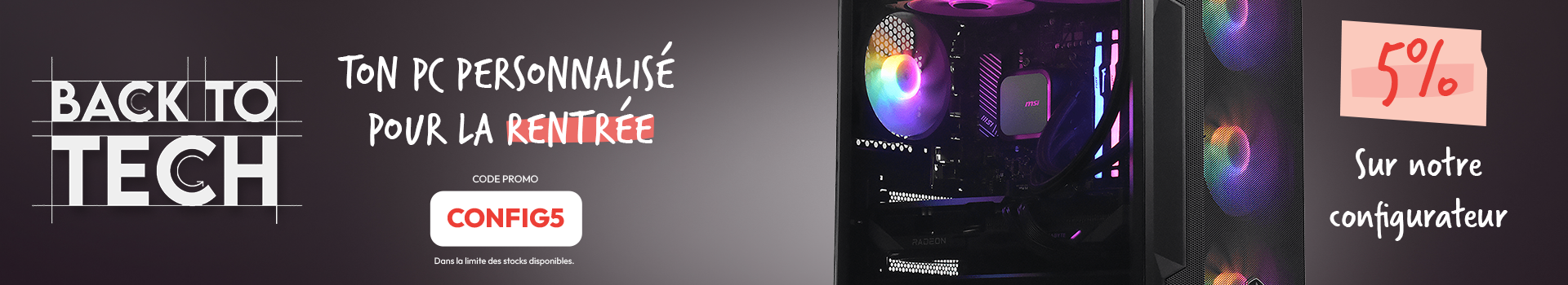 configurateur_BTS-25