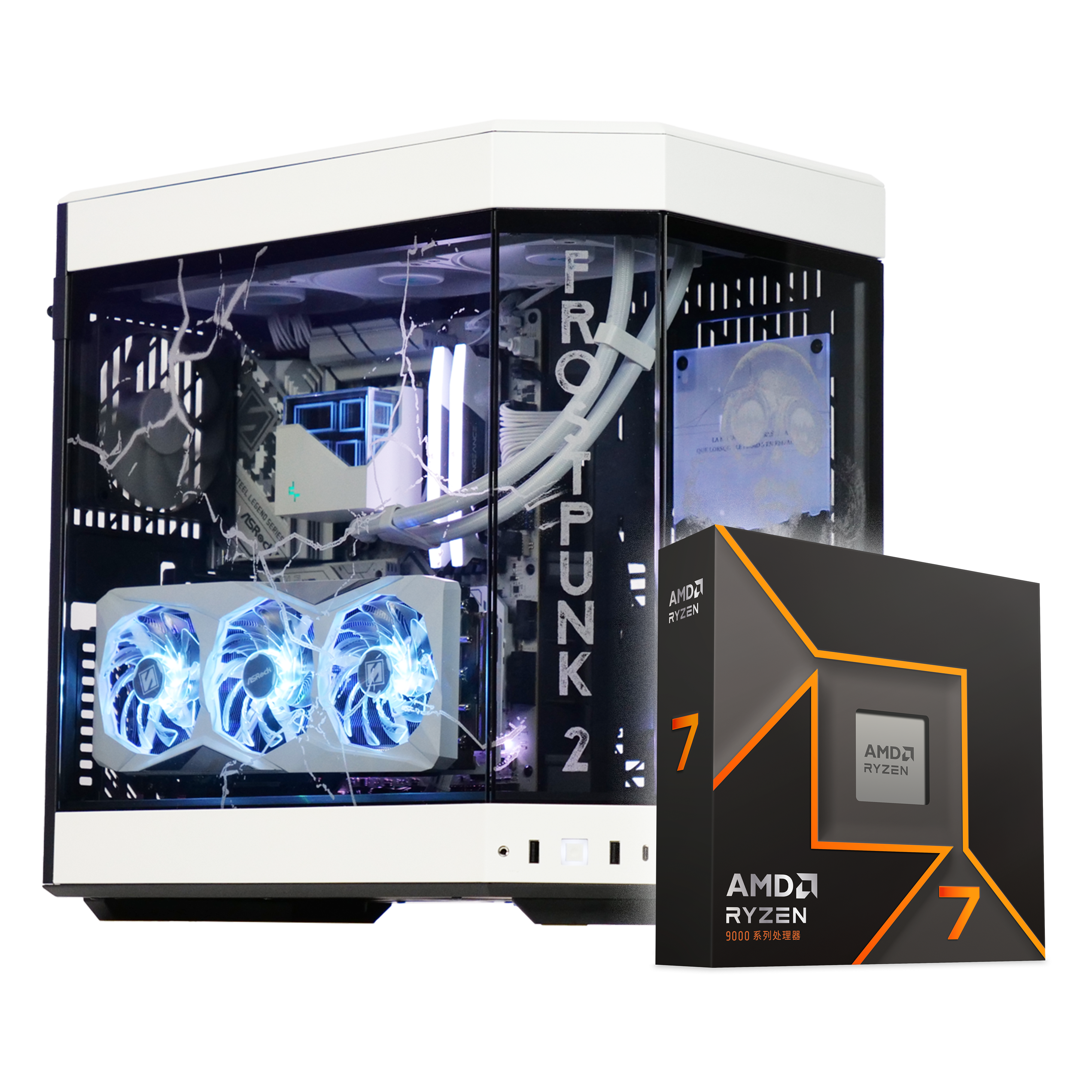cybertek