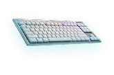 Clavier gamer