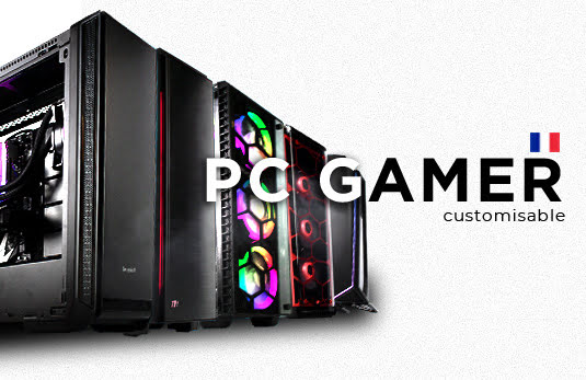 PC GAMER Customisable