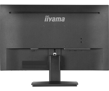 Iiyama 24"  XU2493HS-B6 - Ecran PC Iiyama - Cybertek.fr - 6