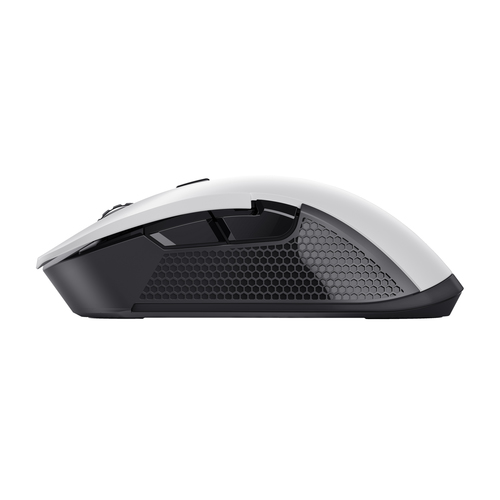 Trust YBAR - Souris PC Trust - Cybertek.fr - 4