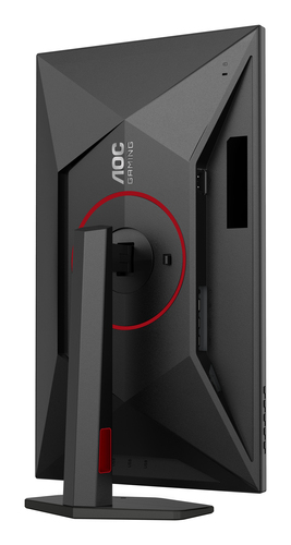 AOC 27 pouces  U27G4R - Ecran PC AOC - Cybertek.fr - 9