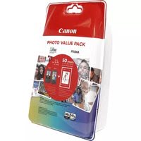 image produit Canon Pack Noir-Couleur - PG-540L/CL-541XL/GP-501 VPack Cybertek