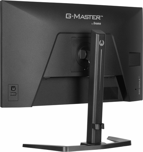 Iiyama 27 pouces  GB2771QSU-B1 - Ecran PC Iiyama - Cybertek.fr - 7