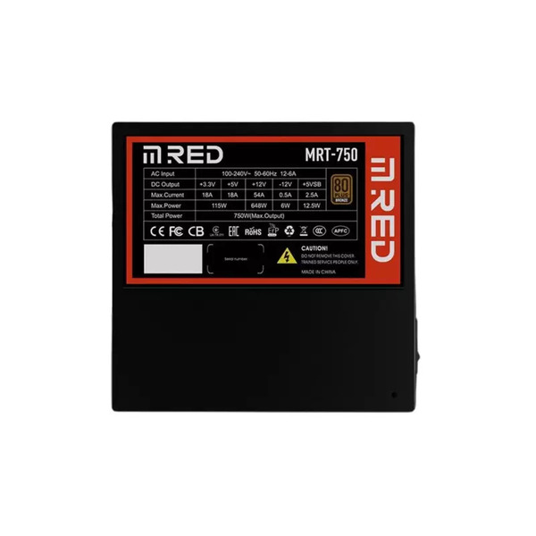 M.RED 80+BRONZE (750W) - Alimentation M.RED - Cybertek.fr - 4