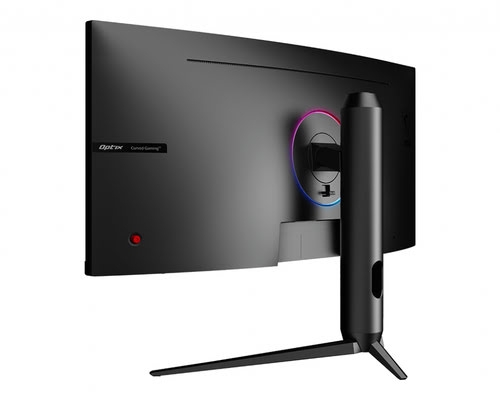 MSI 32 pouces  9S6-3CB45H-010 - Ecran PC MSI - Cybertek.fr - 3