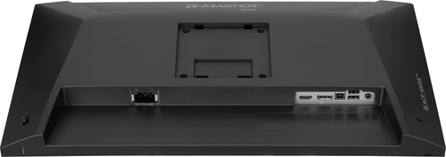 Iiyama 24 pouces  GB2441HSU-B1 - Ecran PC Iiyama - Cybertek.fr - 12