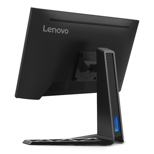 Lenovo 24 pouces  67CCGAC4FR - Ecran PC Lenovo - Cybertek.fr - 4