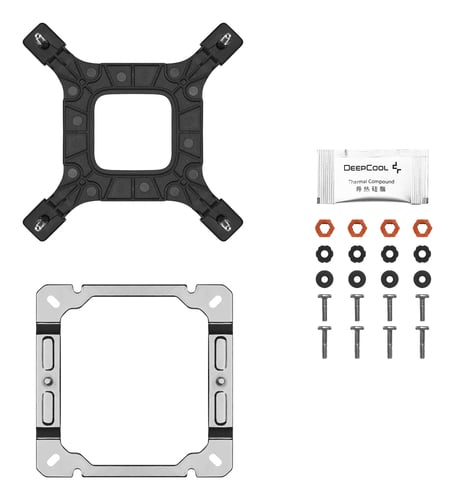 Deepcool Blanc - Ventilateur CPU Deepcool - Cybertek.fr - 7