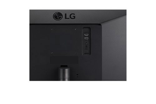 LG 29 pouces  29WP500-B - Ecran PC LG - Cybertek.fr - 7