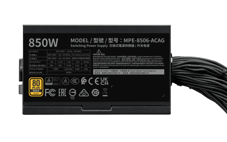 Cooler Master 80+ Gold (850W) - Alimentation Cooler Master - 3