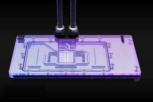 Watercooling Alphacool Core pour RTX 4090 Suprim with Backplate