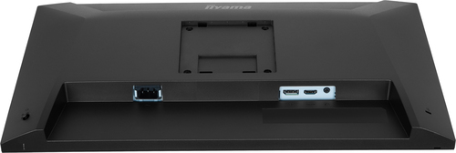 Iiyama 24 pouces  XB2491HS-B1 - Ecran PC Iiyama - Cybertek.fr - 12