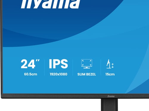 Iiyama 24 pouces  XB2491H-B1 - Ecran PC Iiyama - Cybertek.fr - 6