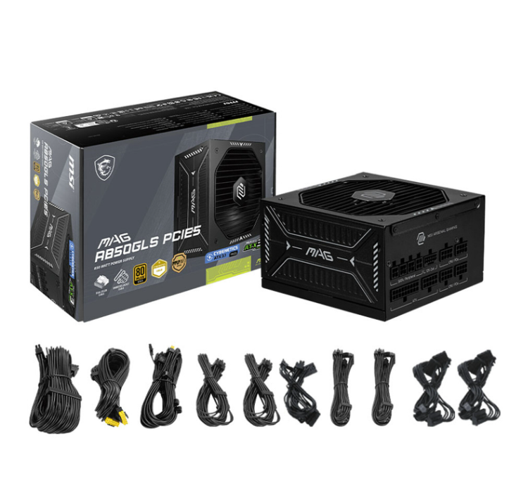 MSI 80+ Gold (850W) - Alimentation MSI - Cybertek.fr - 3
