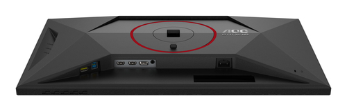 AOC 27 pouces  U27G4R - Ecran PC AOC - Cybertek.fr - 10