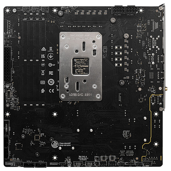 MSI B650M PROJECT ZERO Micro-ATX  - Carte mère MSI - Cybertek.fr - 3