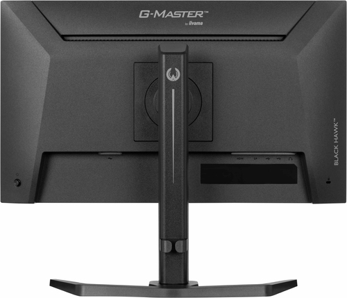 Iiyama 24 pouces  GB2441HSU-B1 - Ecran PC Iiyama - Cybertek.fr - 10