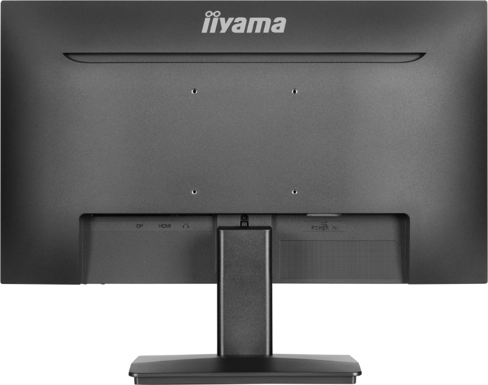 Iiyama 22 pouces  XU2293HS-B6 - Ecran PC Iiyama - Cybertek.fr - 4