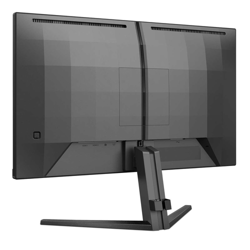 Philips 24 pouces  24M2N3200S/00 - Ecran PC Philips - Cybertek.fr - 2