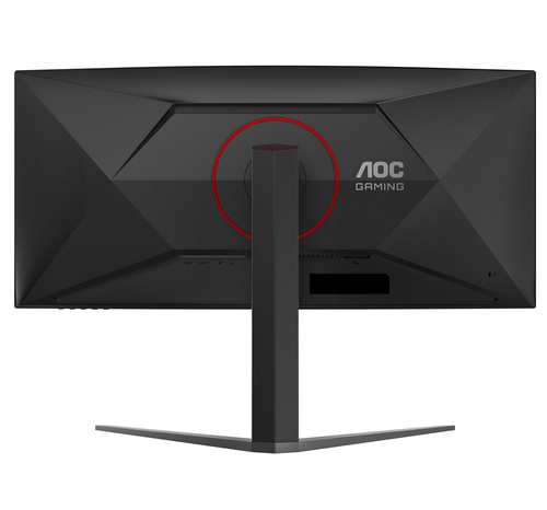 AOC 34 pouces  CU34G4 - Ecran PC AOC - Cybertek.fr - 6