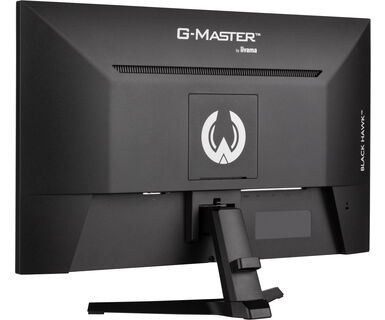 Iiyama 27 pouces  G2755HSU-B1 - Ecran PC Iiyama - Cybertek.fr - 3
