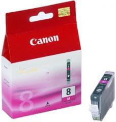 Canon Consommable imprimante MAGASIN EN LIGNE Cybertek