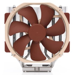 Noctua Ventilateur CPU MAGASIN EN LIGNE Cybertek