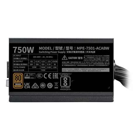 Cooler Master 80+ Bronze (750W) - Alimentation Cooler Master - 3