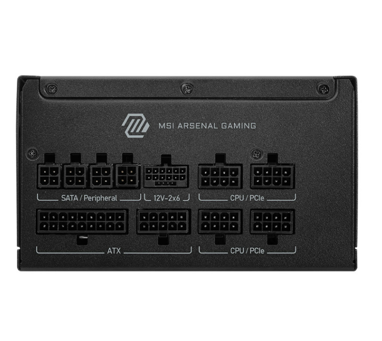 MSI 80+ Gold (850W) - Alimentation MSI - Cybertek.fr - 1