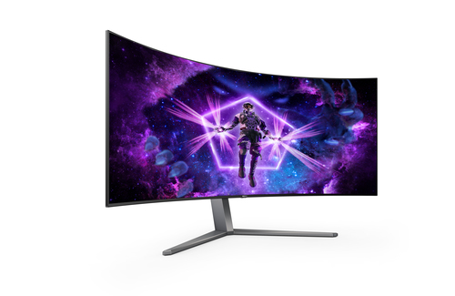 AOC 45 pouces  AG456UCZD - Ecran PC AOC - Cybertek.fr - 3