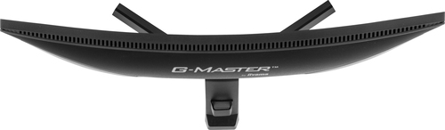 Iiyama 24 pouces  GC2480HSU-B1 - Ecran PC Iiyama - Cybertek.fr - 5