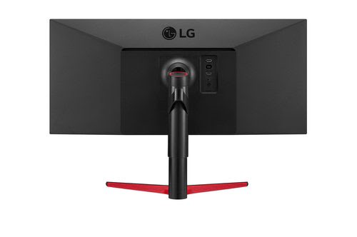 LG 34 pouces  34WP65G-B - Ecran PC LG - Cybertek.fr - 5