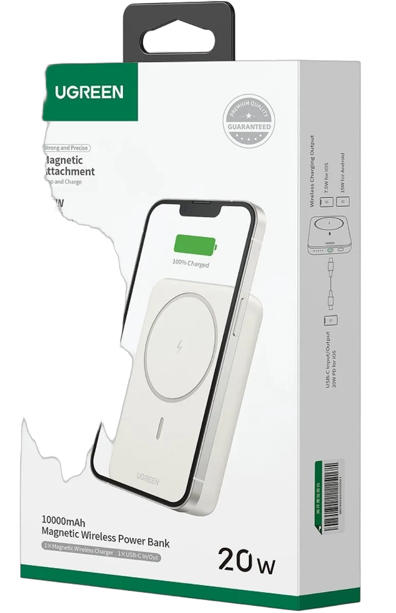 UGREEN Magnétique externe sans fil - 10000mAh - USB-C - 20W - Beige, vue 2