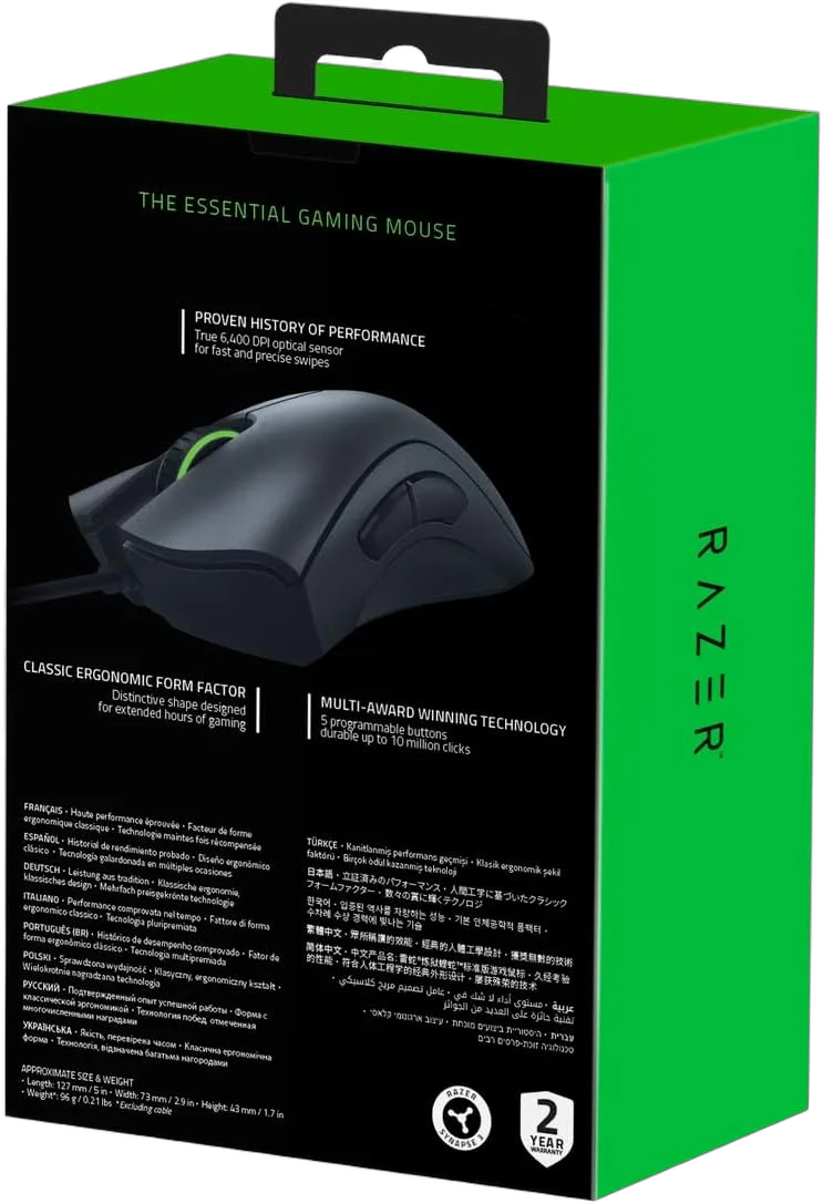 Razer DeathAdder Essential - Filaire - Noir, vue 4