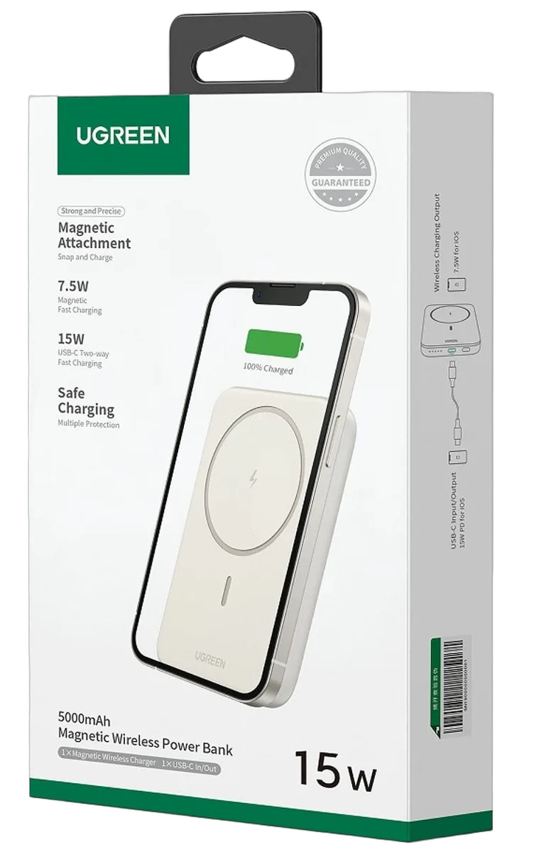 UGREEN Magnétique externe sans fil - 5000mAh - USB-C - 15W - Beige, vue 2