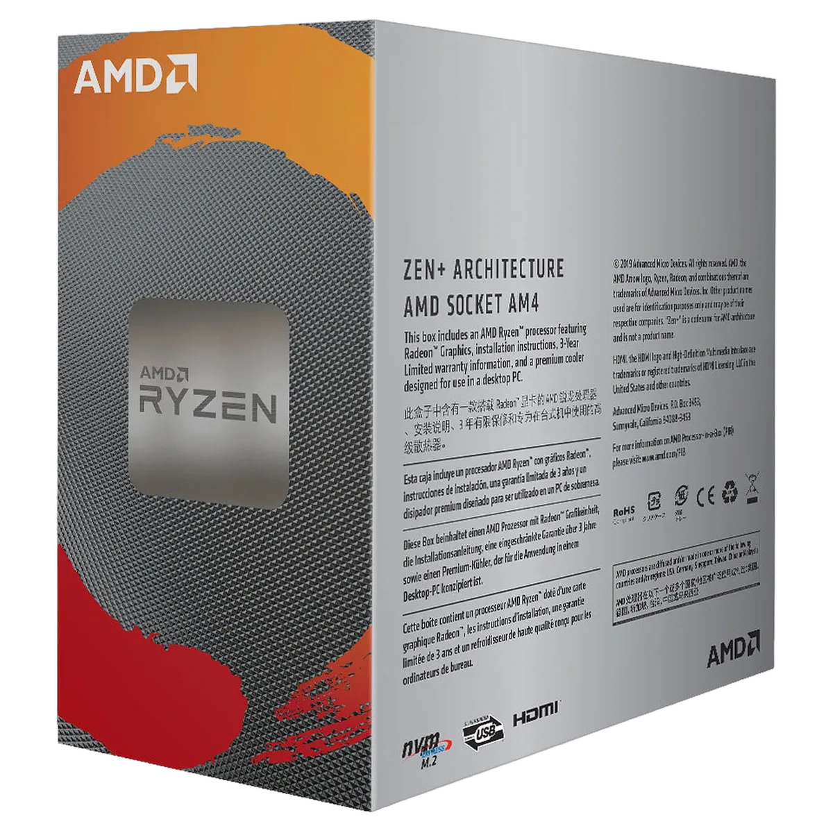 AMD Ryzen 3 3200G BOX, vue 2
