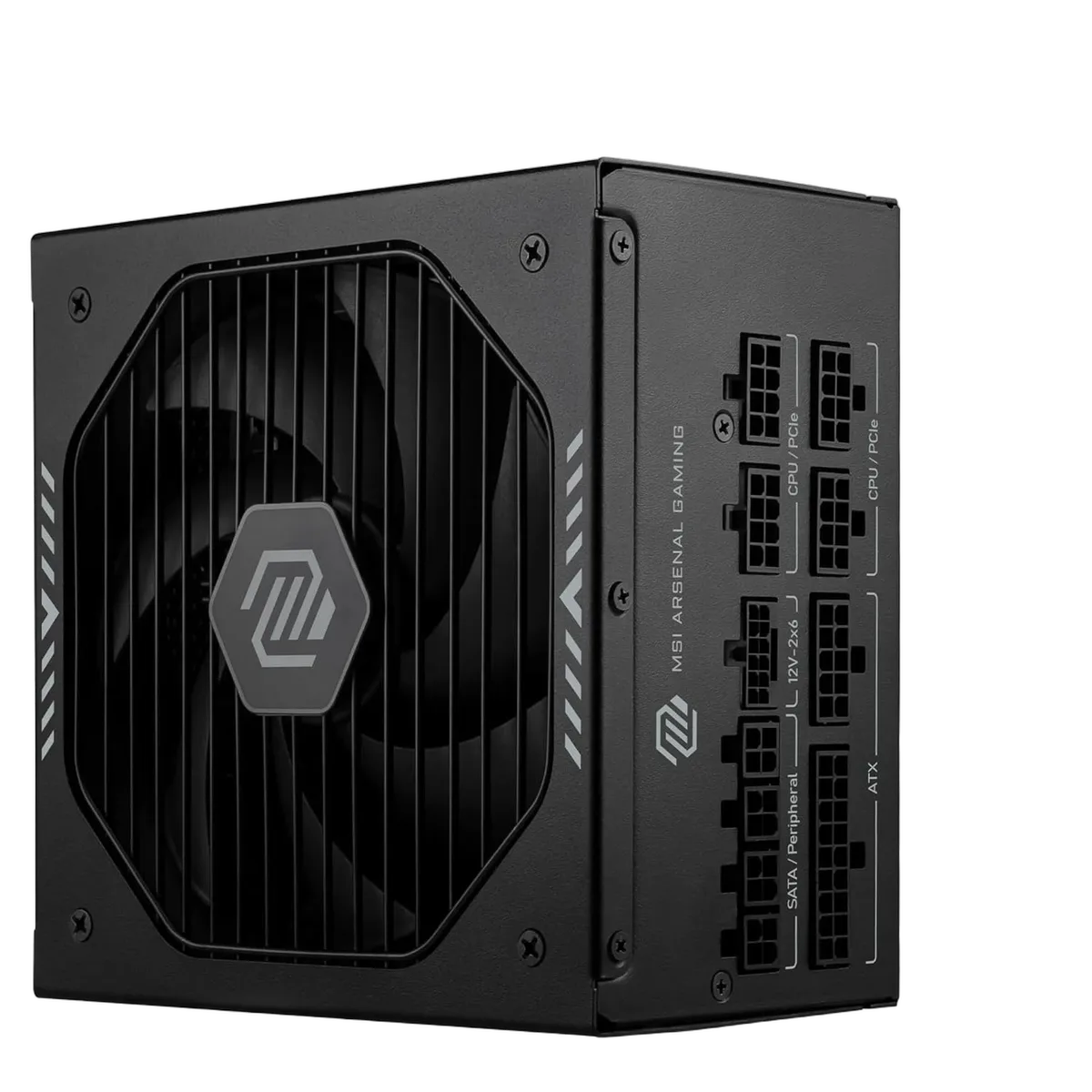MSI ATX 650W - 80+ BRONZE - MAG A650BN Noir, vue 8