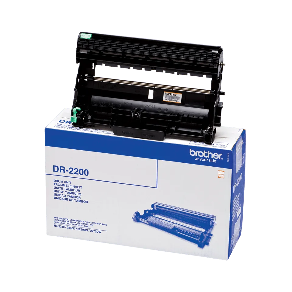 Compatible Brother Tambour DR2200, vue 1