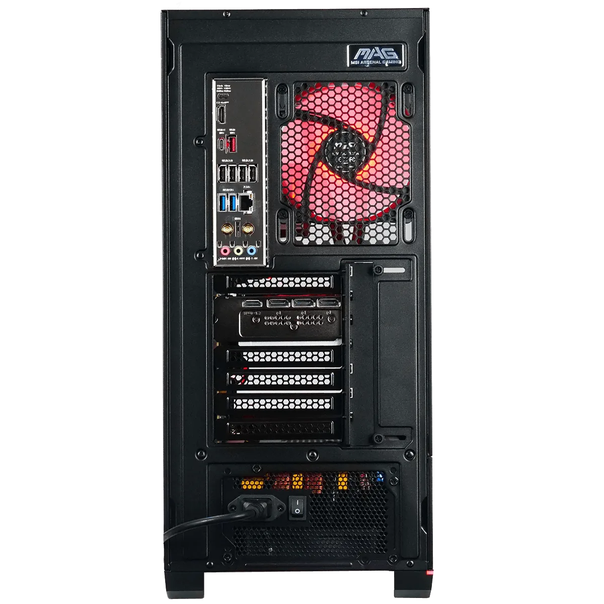 Fury - R7-7800X3D/5070Ti/32Go/1To, vue 6