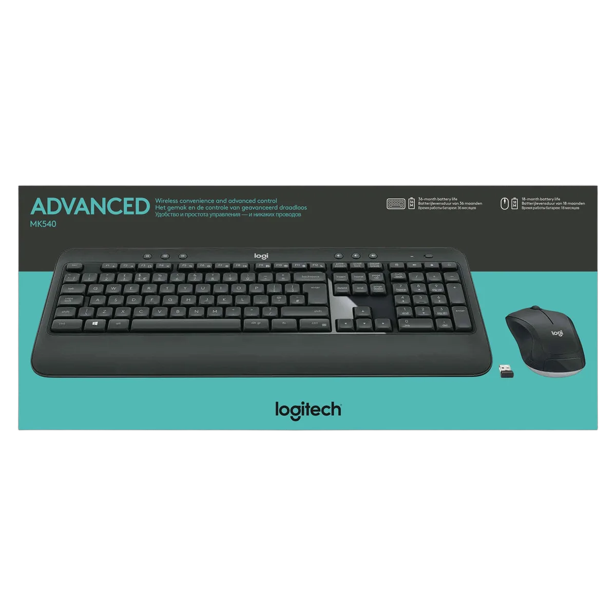 Logitech MK540 Advanced, vue 2