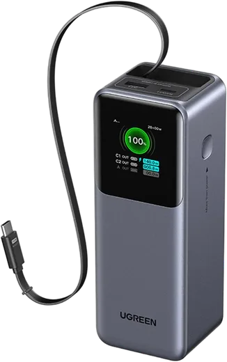 UGREEN PowerBank 2 ports - 20000mAh - 165W + Câble rétractable USB-C