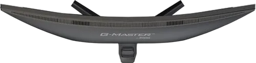 Iiyama G-Master GC2781HSU-B1 - 27" CURVE FHD 144Hz VA 1ms FreeSync, vue 9