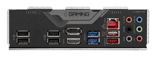 Gigabyte B760 GAMING X DDR4 GEN5, vue 4