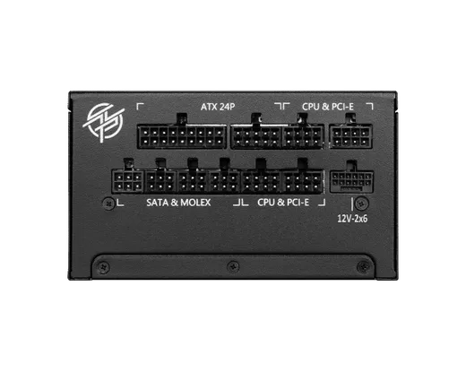 MSI MAG PANO M100R PZ Noir + MPG A1000GS + MAG CORELIQUID E360, vue 8