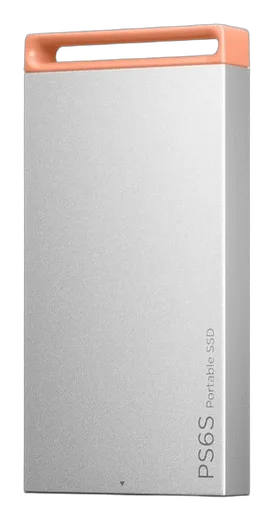 Lenovo PS6S 1To Gris